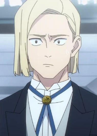 Arata Nitta, Jujutsu Kaisen character