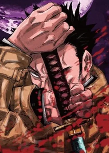 Atsuya Kusakabe, Jujutsu Kaisen character