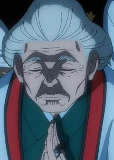 Granny Ogami, Jujutsu Kaisen character