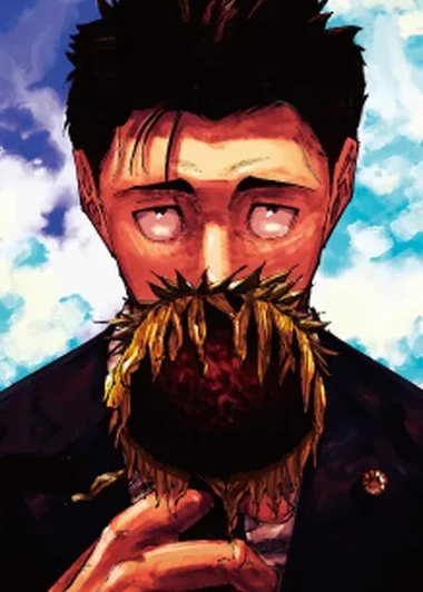 Hiromi Higuruma, Jujutsu Kaisen character