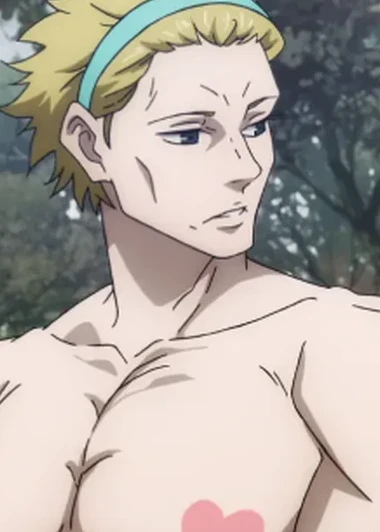 Larue, Jujutsu Kaisen character