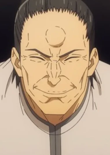 Shigeru Sonoda, Jujutsu Kaisen character