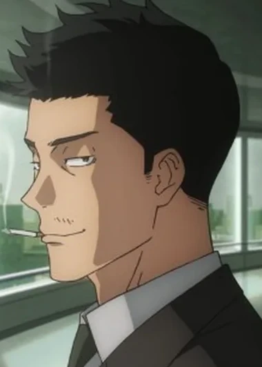 Shiu Kong, Jujutsu Kaisen character